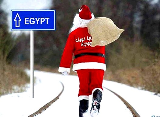 Египет На Новый Год 2022 Цены