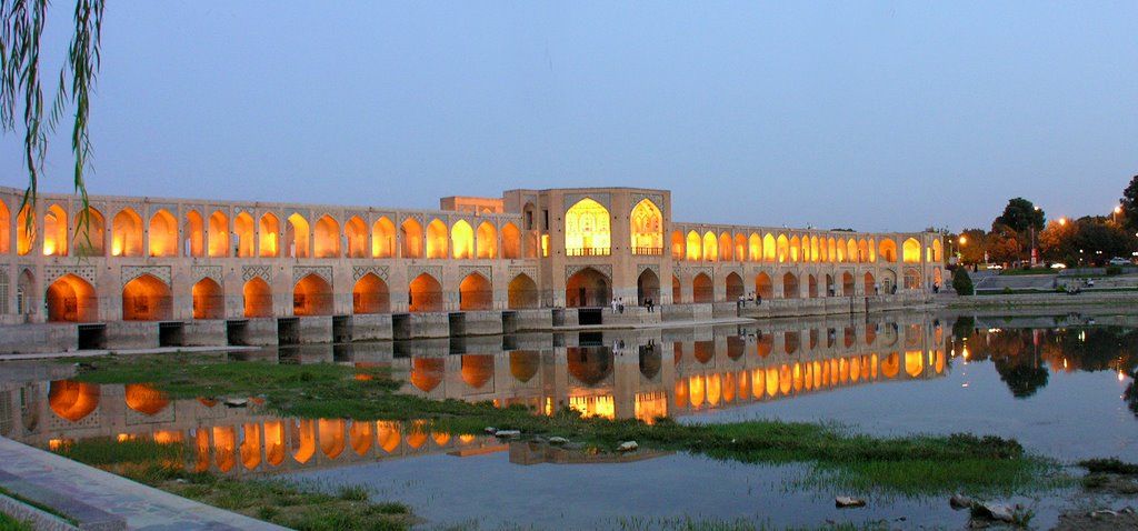 Авиа туры в Иран